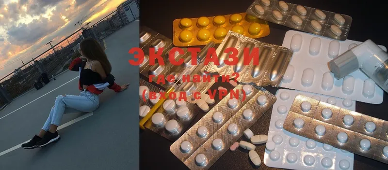 ЭКСТАЗИ 300 mg  купить закладку  Аркадак 